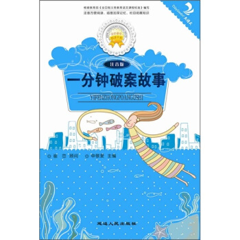 һ����ư����£�ע���棩