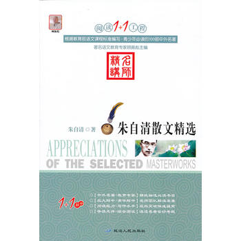 ��x1+1���̣�������ɢ�ľ��x