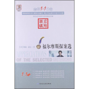 ����Ħ˹̽���x