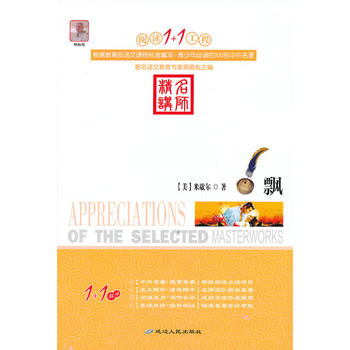 ��x1+1���̣��h