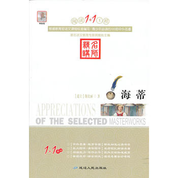 ��x1+1���̣�����