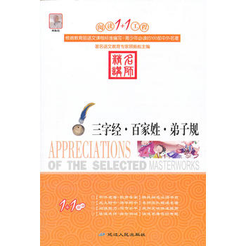 ���ֽ�(j��ng) �ټ��� ����Ҏ(gu��) ��x1+1���� ���n��(bi��o)���x��Ŀ