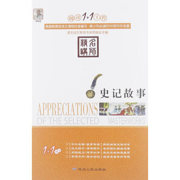 ʷӛ���� ��x1+1���� ���n�˱��x��Ŀ