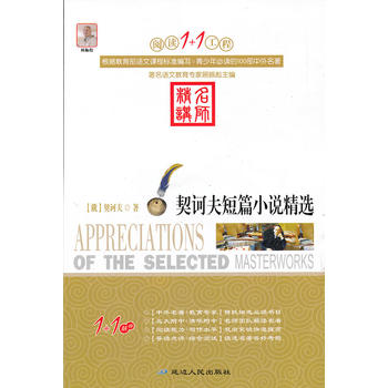 ���·��ƬС�f(shu��)���x ��x1+1���� ���n��(bi��o)���x��(sh��)Ŀ