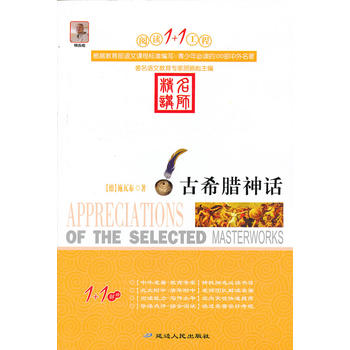 ��x1+1���̣���ϣ�D��Ԓ(hu��)