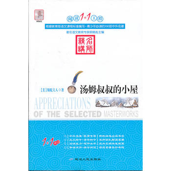 ��ķ�����С�� ��x1+1���� ���n�˱��x��Ŀ