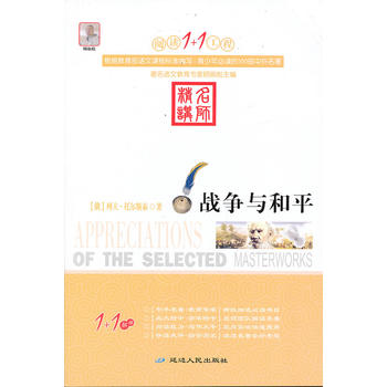 ��(zh��n)���c��ƽ ��x1+1���� ���n��(bi��o)���x��Ŀ