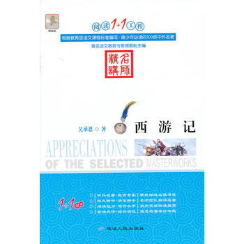 ��x1+1���̣�����ӛ