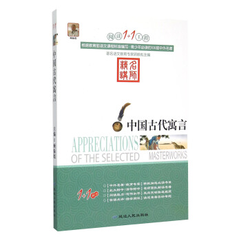 ��x1+1���̣��Ї��Ŵ�Ԣ��