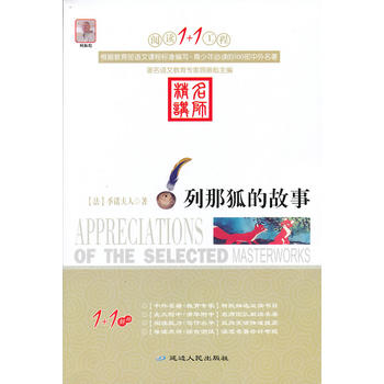 ���Ǻ��Ĺ��� ��x1+1���� ���n��(bi��o)���x��Ŀ