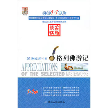 ��x1+1���̣����з���ӛ