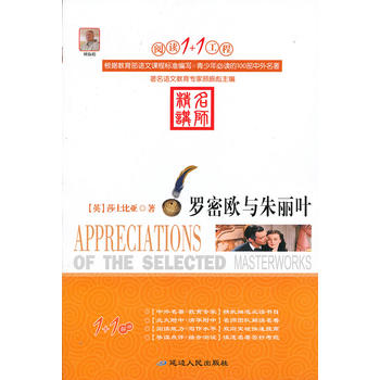 �_�ܚW�c�����~ ��x1+1���� ���n��(bi��o)���x��Ŀ