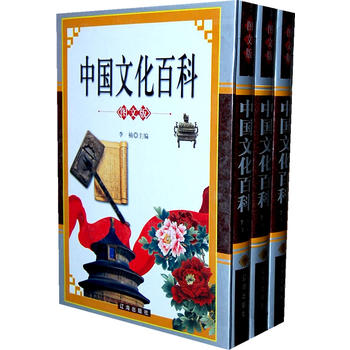 ���A�Ļ��ٿƣ��D�İ棨ȫ������