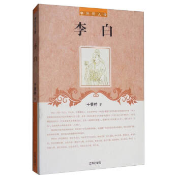 ������˂������