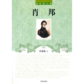 ��С�W����xϵ��֮������˂�--Ф��