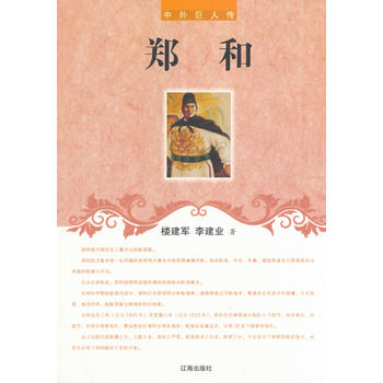 ��С�W(xu��)����xϵ��֮������˂���������