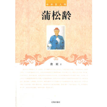 ��С�W(xu��)����xϵ��֮������˂�--�����g