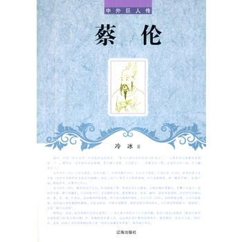 �̂�(������˂�)