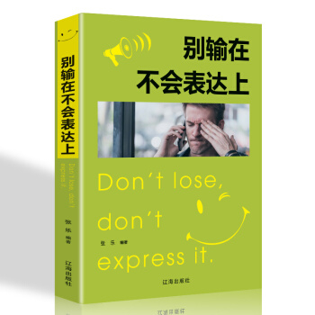 �eݔ�ڲ���(hu��)���_(d��)��