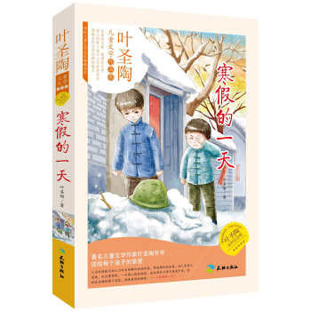 ���ٵ�һ��