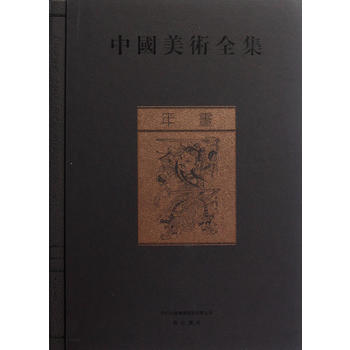 �Ї����g(sh��)ȫ�����ꮋ��һ���R�����A��ǧ���Ļ��Ĵ��͈D����