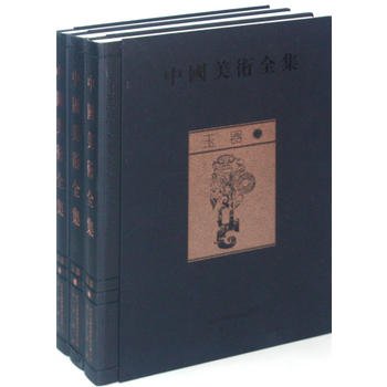 �Ї����gȫ����������һ���R�����A��ǧ���Ļ��Ĵ��͈D����