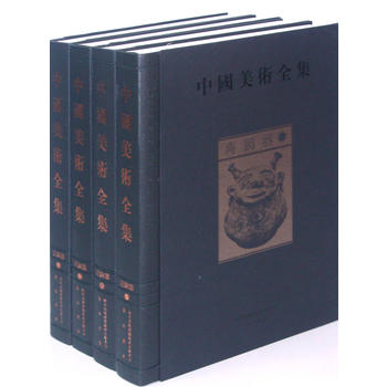 �Ї����gȫ�������~����һ���R�����A��ǧ���Ļ��Ĵ��͈D����