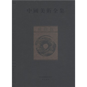 �Ї�(gu��)���g(sh��)ȫ������Ŀ䛣�