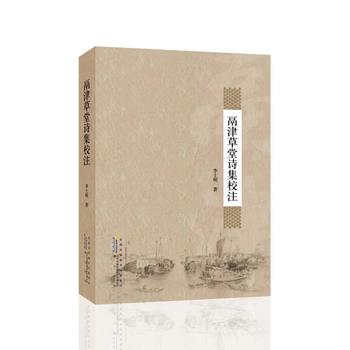 ت�����Ԋ(sh��)��Уע