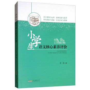 С�W(xu��)���Z�ĺ������B(y��ng)�u�r