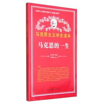 �R��˼���x�W���x�����R��˼��һ��