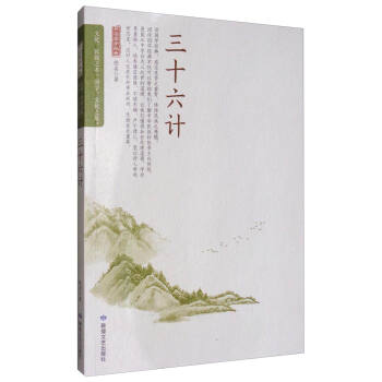 ��ʮ��Ӌ(j��)