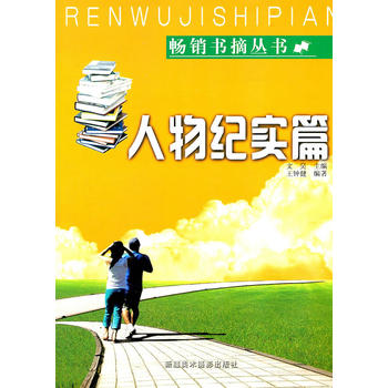 ���N(xi��o)��(sh��)ժ����(sh��) ����o(j��)��(sh��)ƪ