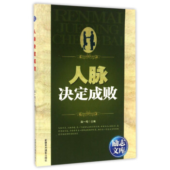 ���}�Q���ɔ�/��־�Ď�