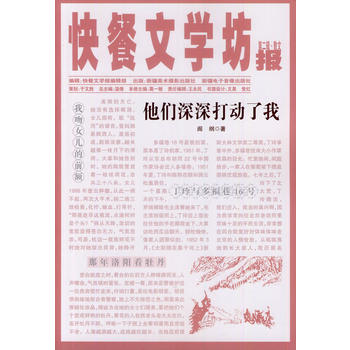 ����ČW(xu��)�� �ڶ�݋������������������