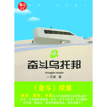 �^�����а�