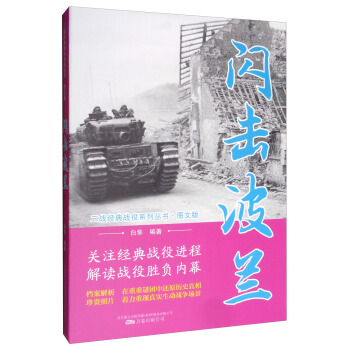 �W�����m���D�İ棩/����(zh��n)�����(zh��n)��ϵ�Ѕ���