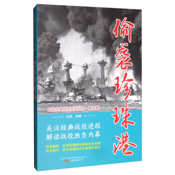 ͵�u�����/����(zh��n)��(j��ng)���(zh��n)��ϵ�Ѕ���(sh��)���D�İ�