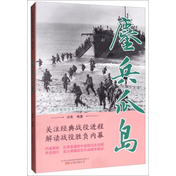 ����ύu���D�İ棩/����(zh��n)��(j��ng)���(zh��n)��ϵ�Ѕ���