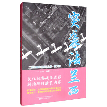 ͻ�u���m�����D�İ棩/����(zh��n)�����(zh��n)��ϵ�Ѕ���