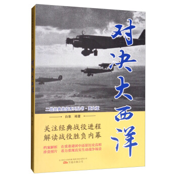 ���Q�����󣨈D�İ棩/����(zh��n)��(j��ng)���(zh��n)��ϵ�Ѕ���