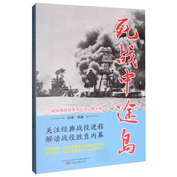 ����(zh��n)��;�u���D�İ棩/����(zh��n)��(j��ng)���(zh��n)��ϵ�Ѕ���(sh��)