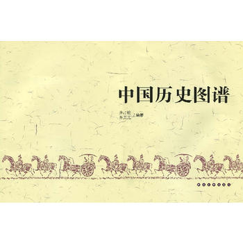 �Ї�(gu��)�vʷ�D�V