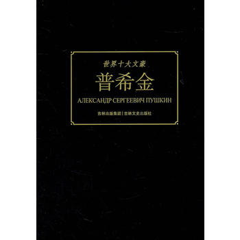 ����ʮ���ĺ� ��ϣ��