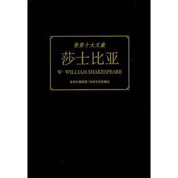 ����ʮ���ĺ� ɯʿ�ȁ�