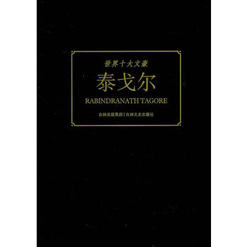 ����ʮ���ĺ� ̩�ꠖ