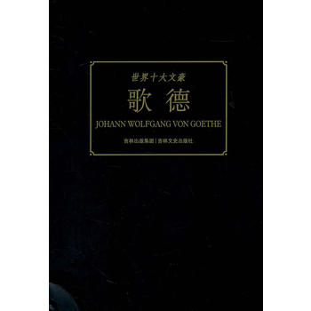 ����ʮ���ĺ� ������