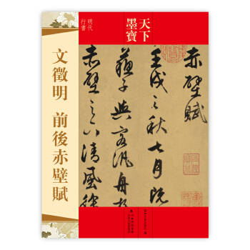 ����ī����������ǰ�����x�������Е���