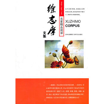 ���Ҿ�Ʒ��x ��־Ħ�ļ�