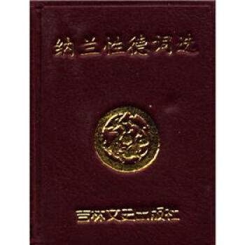 СС�ڴ��������{�m�Ե��~�x